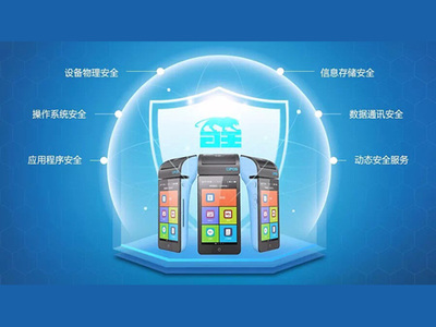 第四屆金松獎移動金融行業評選（產品類） 金融信息服務引領智慧金融新風向