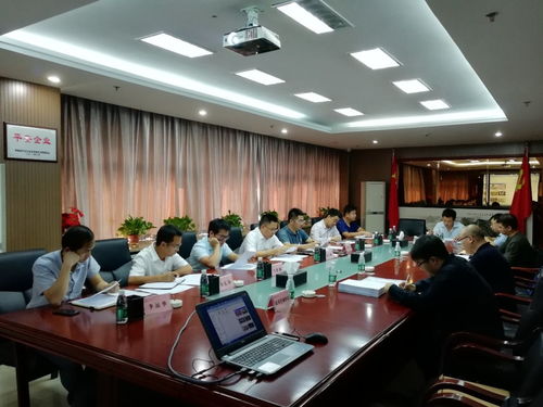 金開集團組織召開鴻博科技園項目技術咨詢單位比選會，深化技術咨詢及交流合作