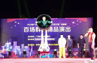 文化惠民進基層 百場群文精品巡演點亮平遠，你參與了嗎？